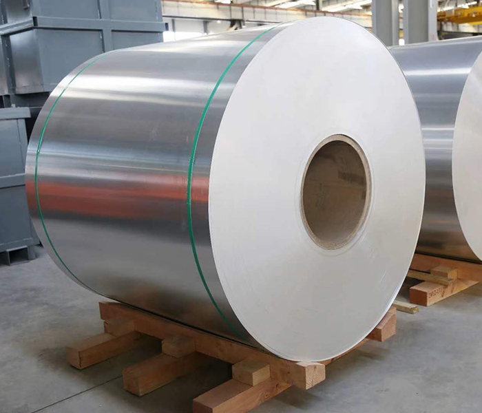 Aluminum coil manufacturer and supplier dealer in Mumbai